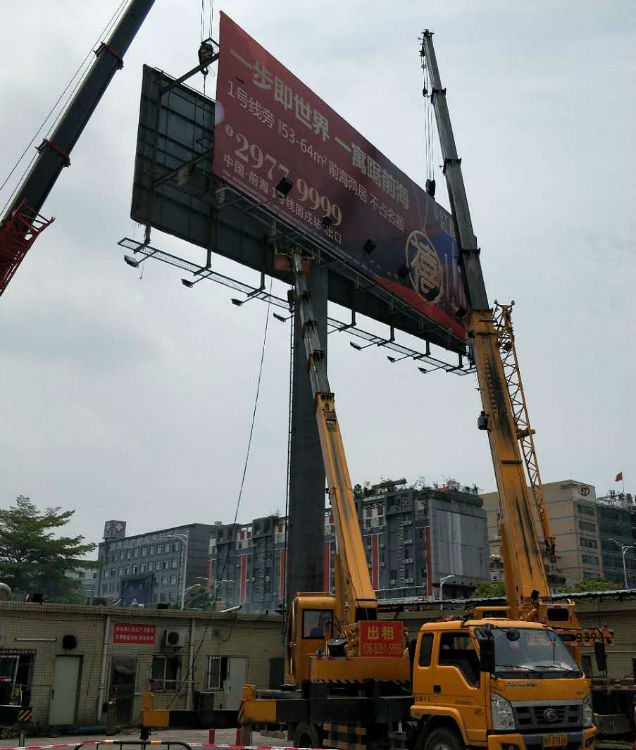 温州吊车